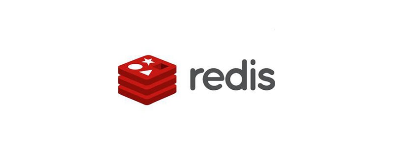 什么是Redis