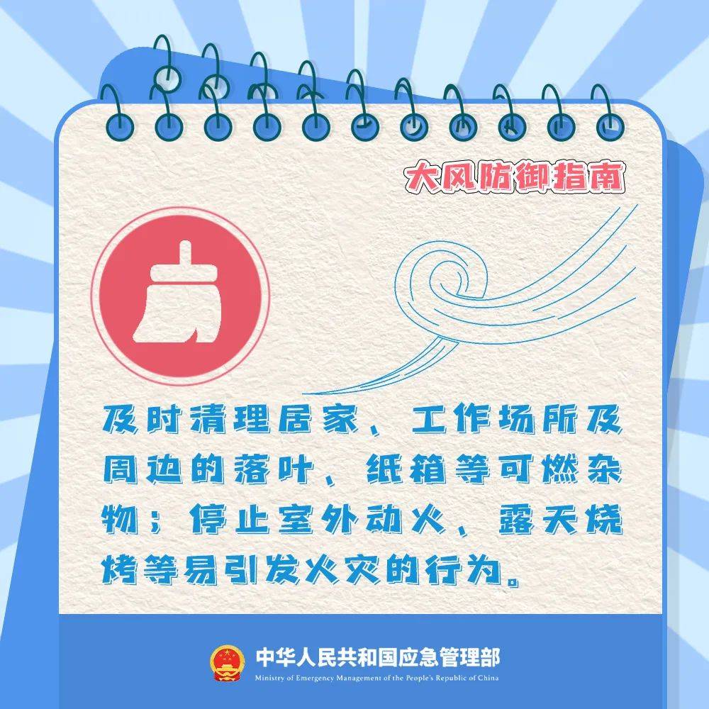 mmexport26c78baa5c12c409ba33bd50b3b640fe_1744350366538