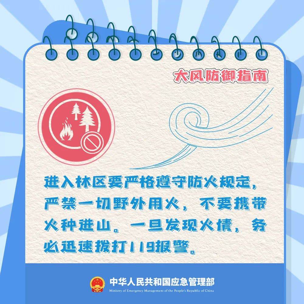 mmexport162dc9ded63dc9088bd6a351c677c8ed_1744350368511