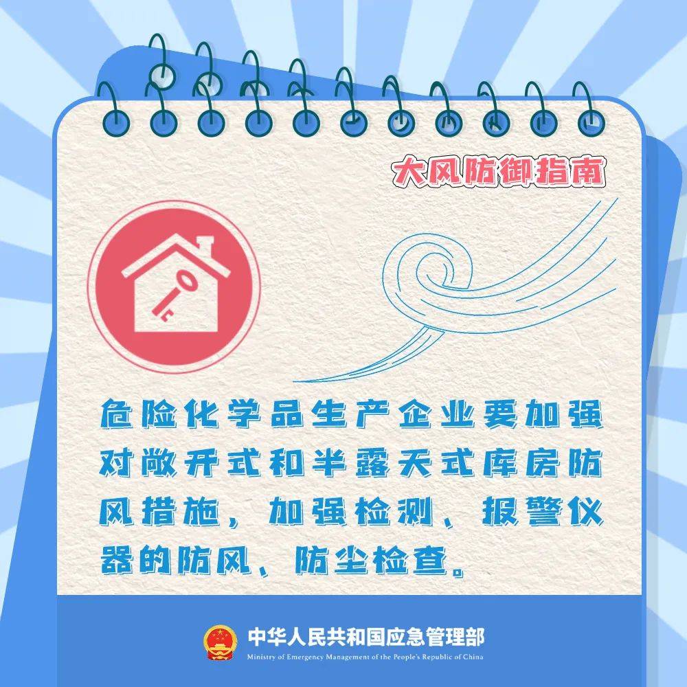 mmexportba40cf414b70f03411594670ce575d6e_1744350370698