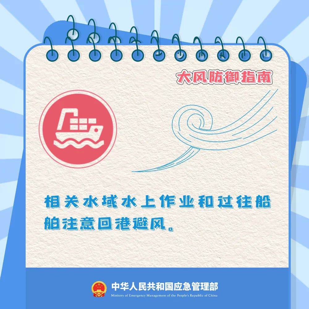 mmexportb2edee588a9ce8283ec6c3f77f782f62_1744350373696