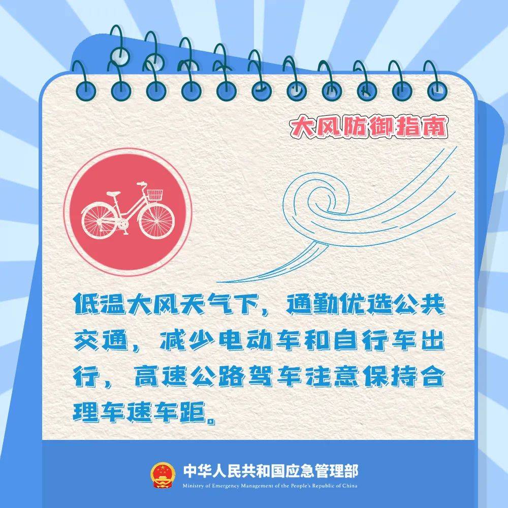 mmexportc2d6e397866b4cf15852934e3501c962_1744350375946