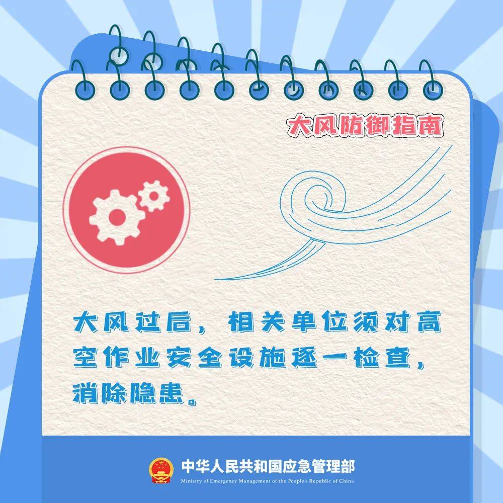 mmexportbeb24947d935641bbdfa4bdd78d27061_1744350380601
