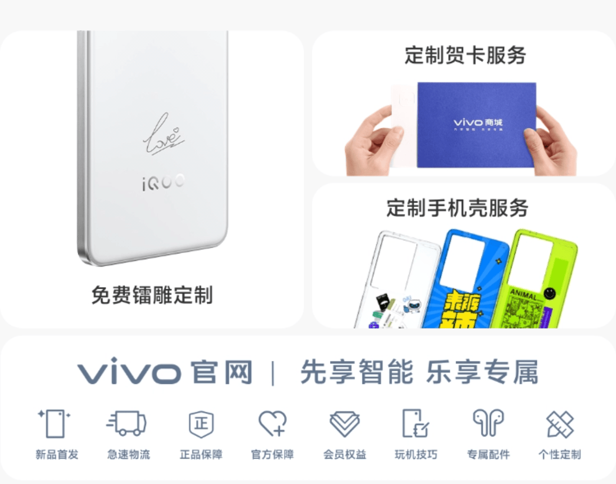 个人爱好-西风网络安全