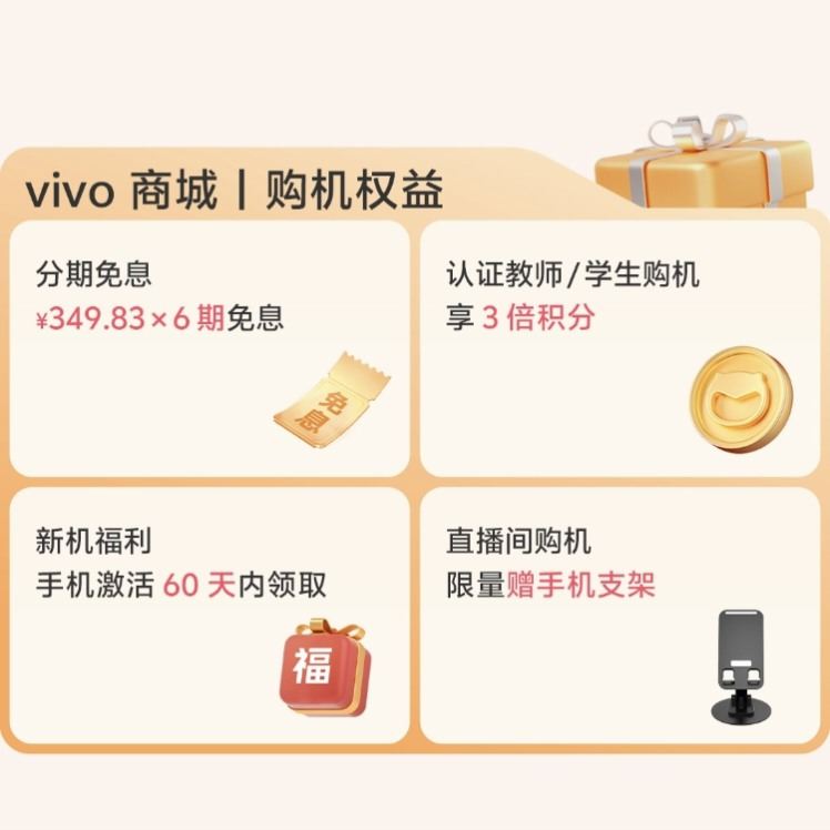 个人爱好-西风网络安全