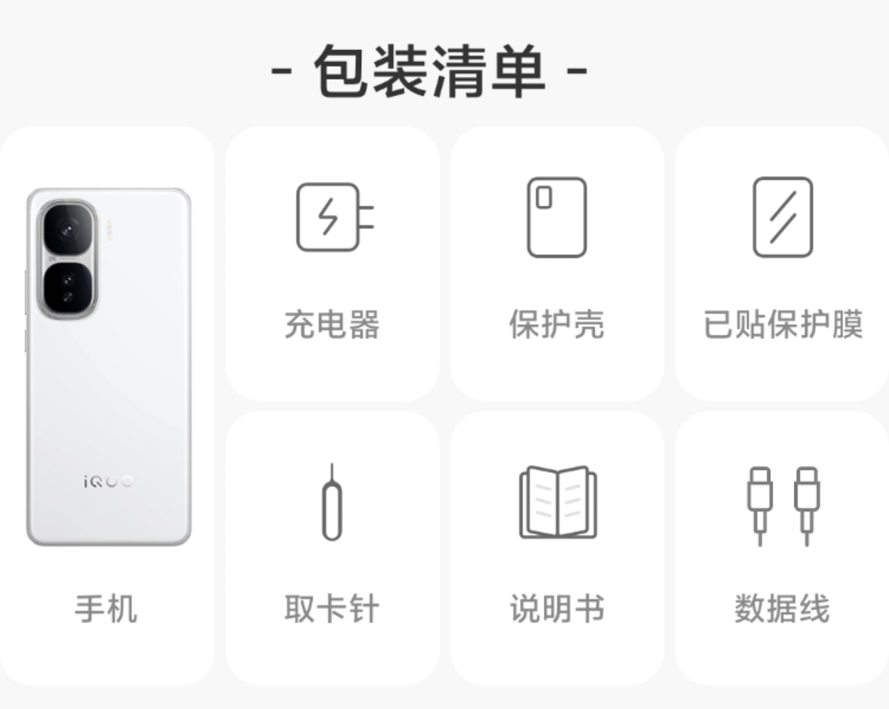 个人爱好-西风网络安全