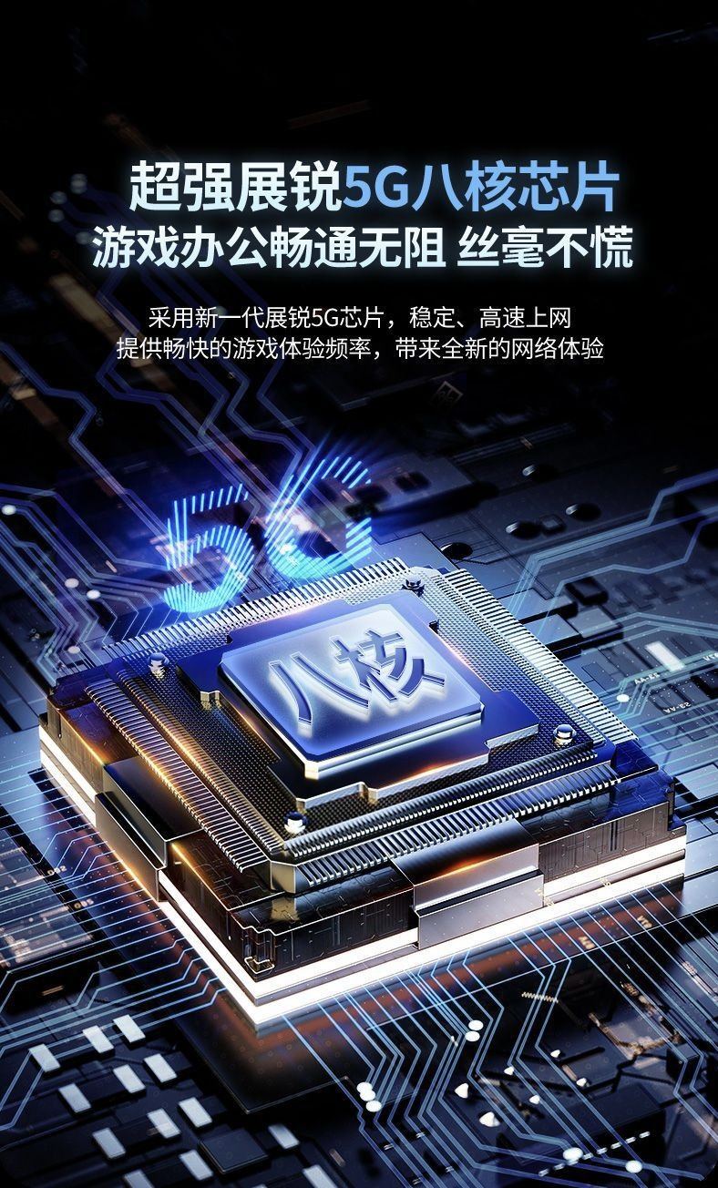 图片[6]-上赞随身WiFi-西风网络安全