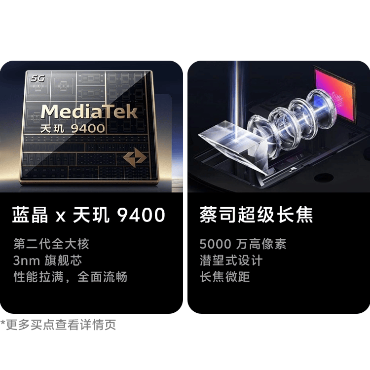 个人爱好-西风网络安全