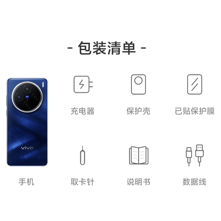 个人爱好-西风网络安全