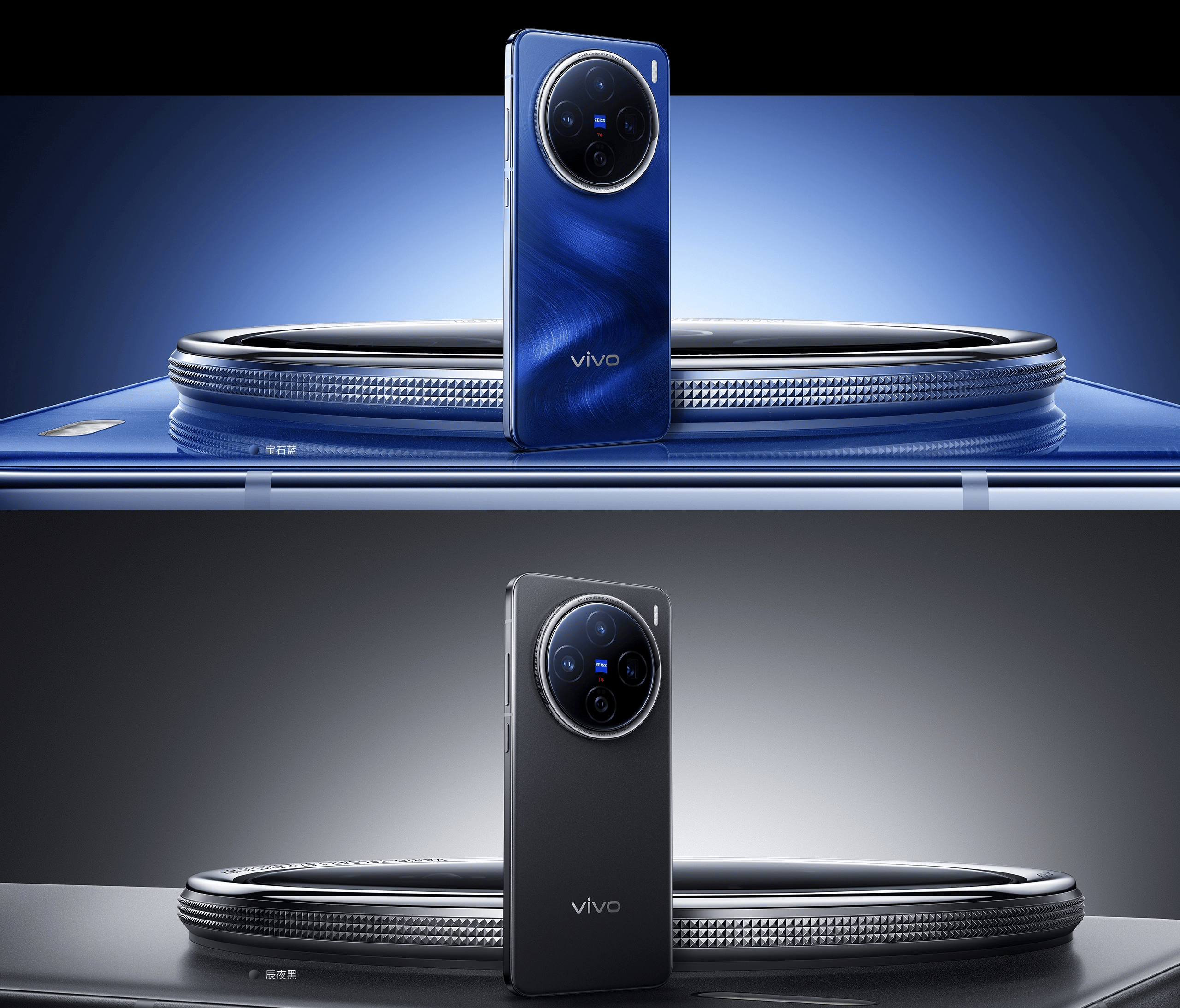 图片[6]-vivo X200-西风网络安全