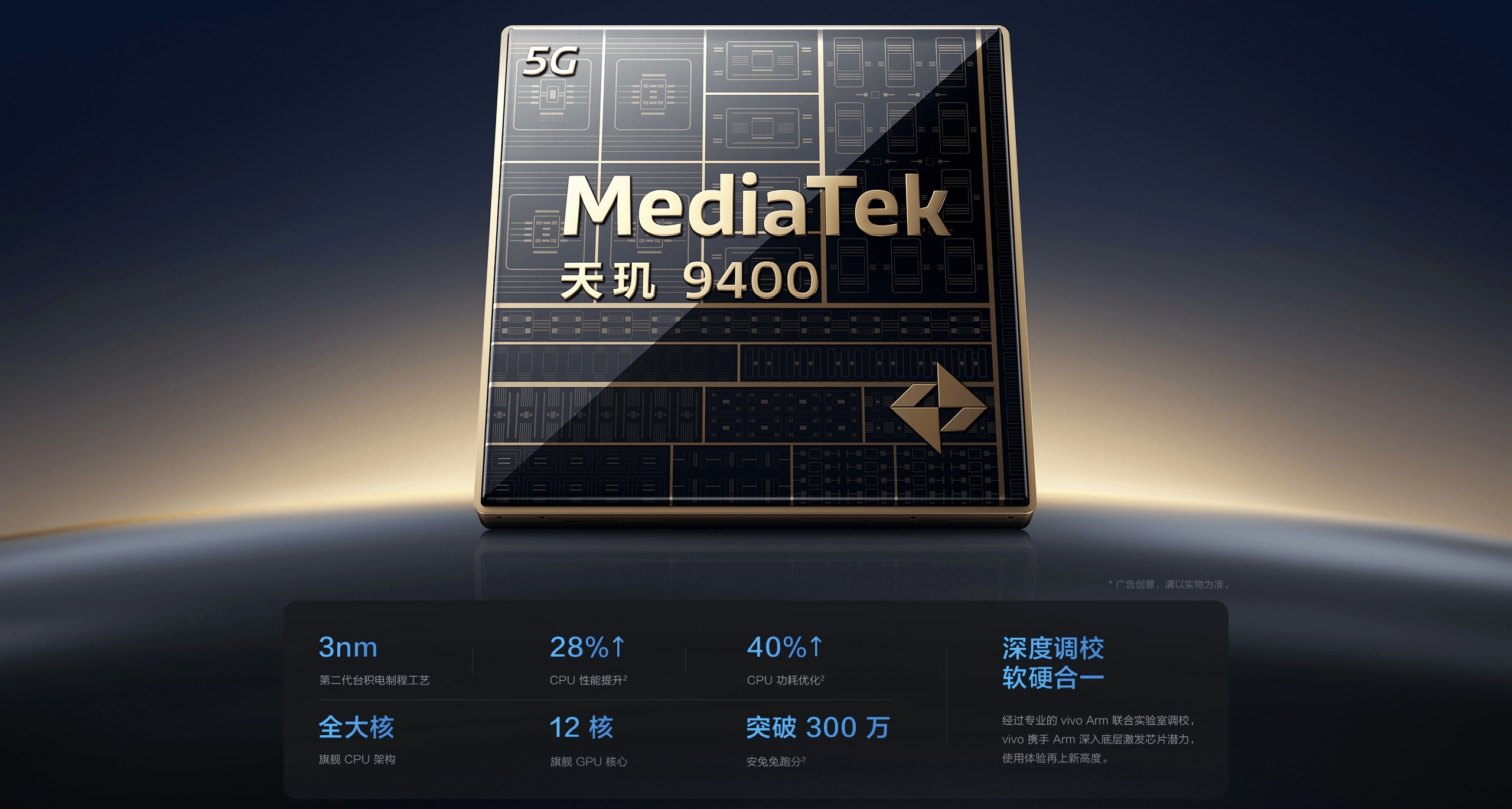 图片[10]-vivo X200-西风网络安全