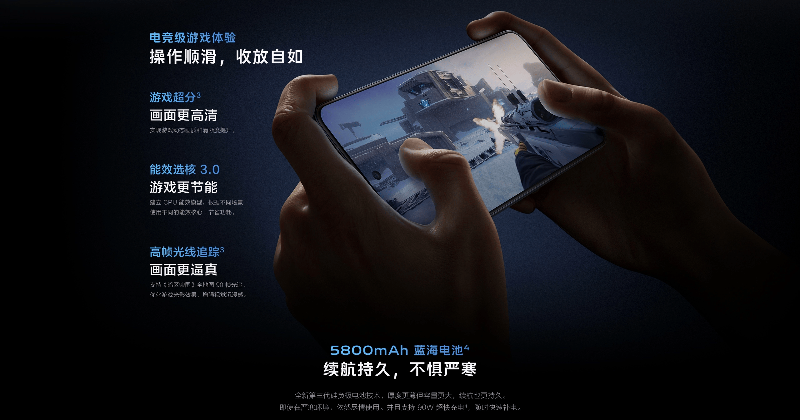 图片[11]-vivo X200-西风网络安全