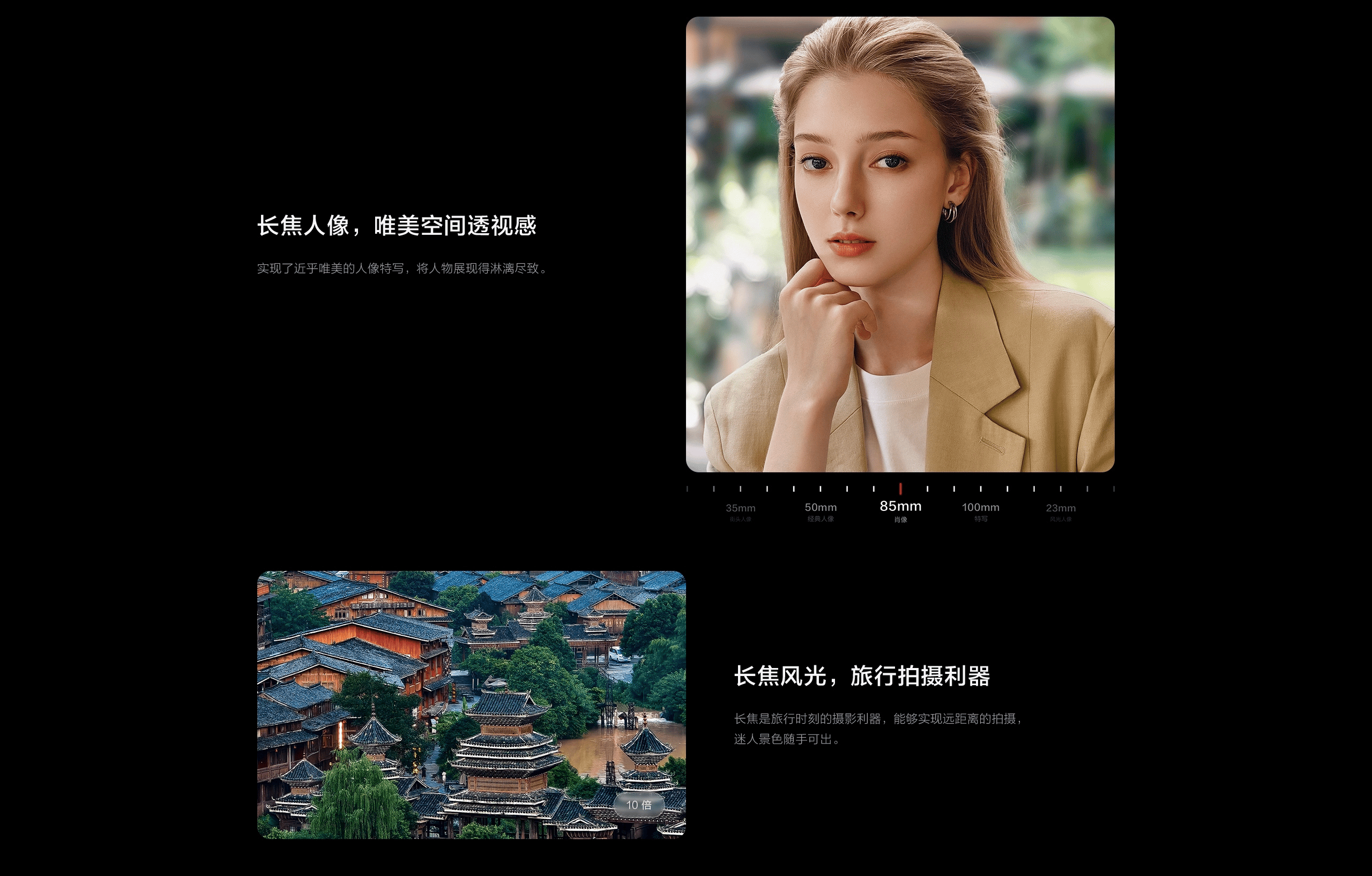图片[17]-vivo X200-西风网络安全