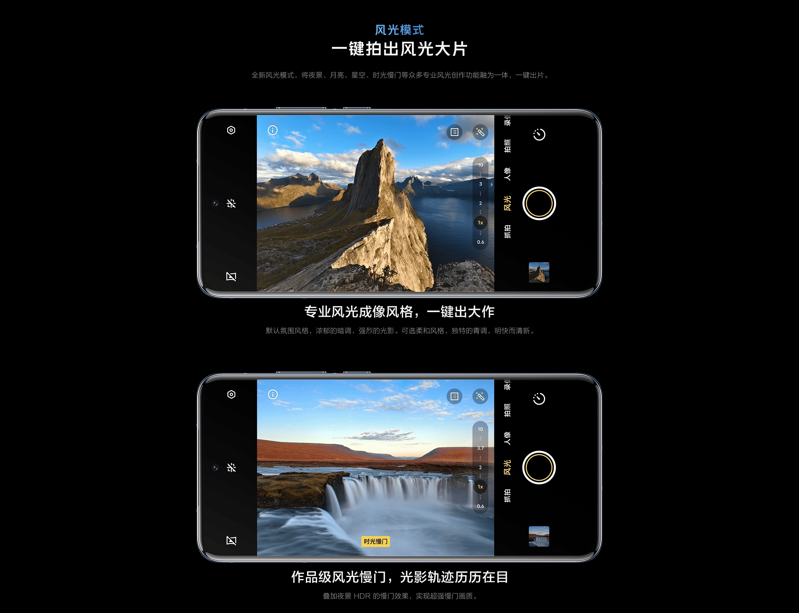 图片[20]-vivo X200-西风网络安全