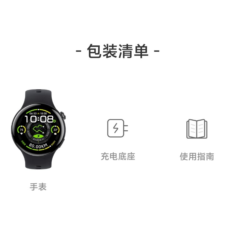 个人爱好-西风网络安全