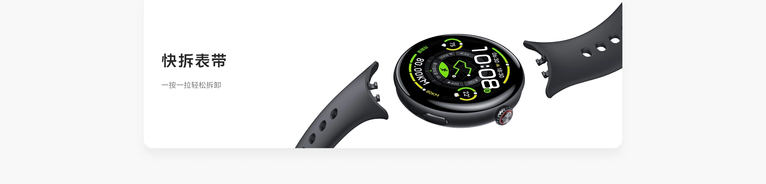 图片[13]-vivo WATCH 5-西风网络安全