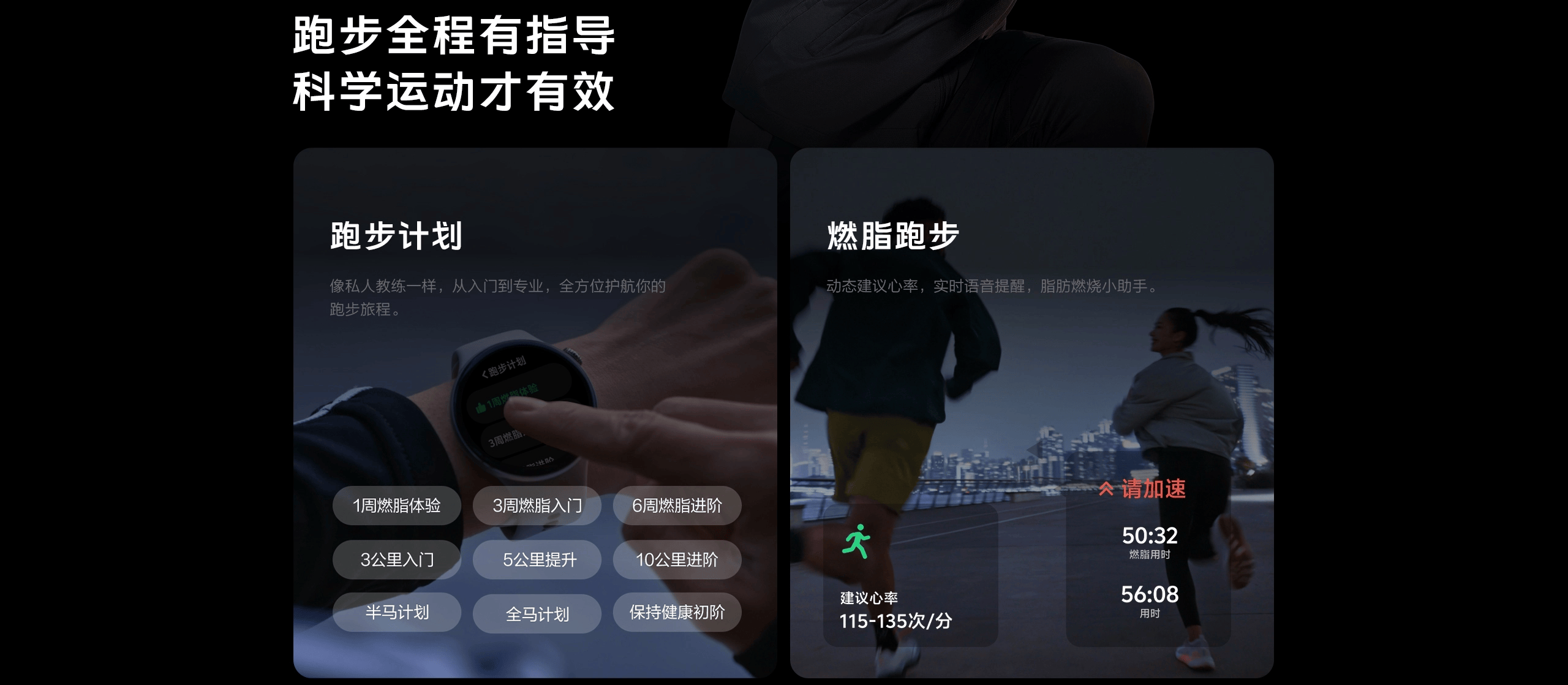 图片[15]-vivo WATCH 5-西风网络安全