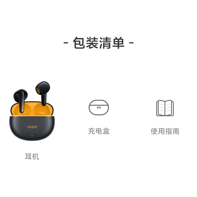 个人爱好-西风网络安全