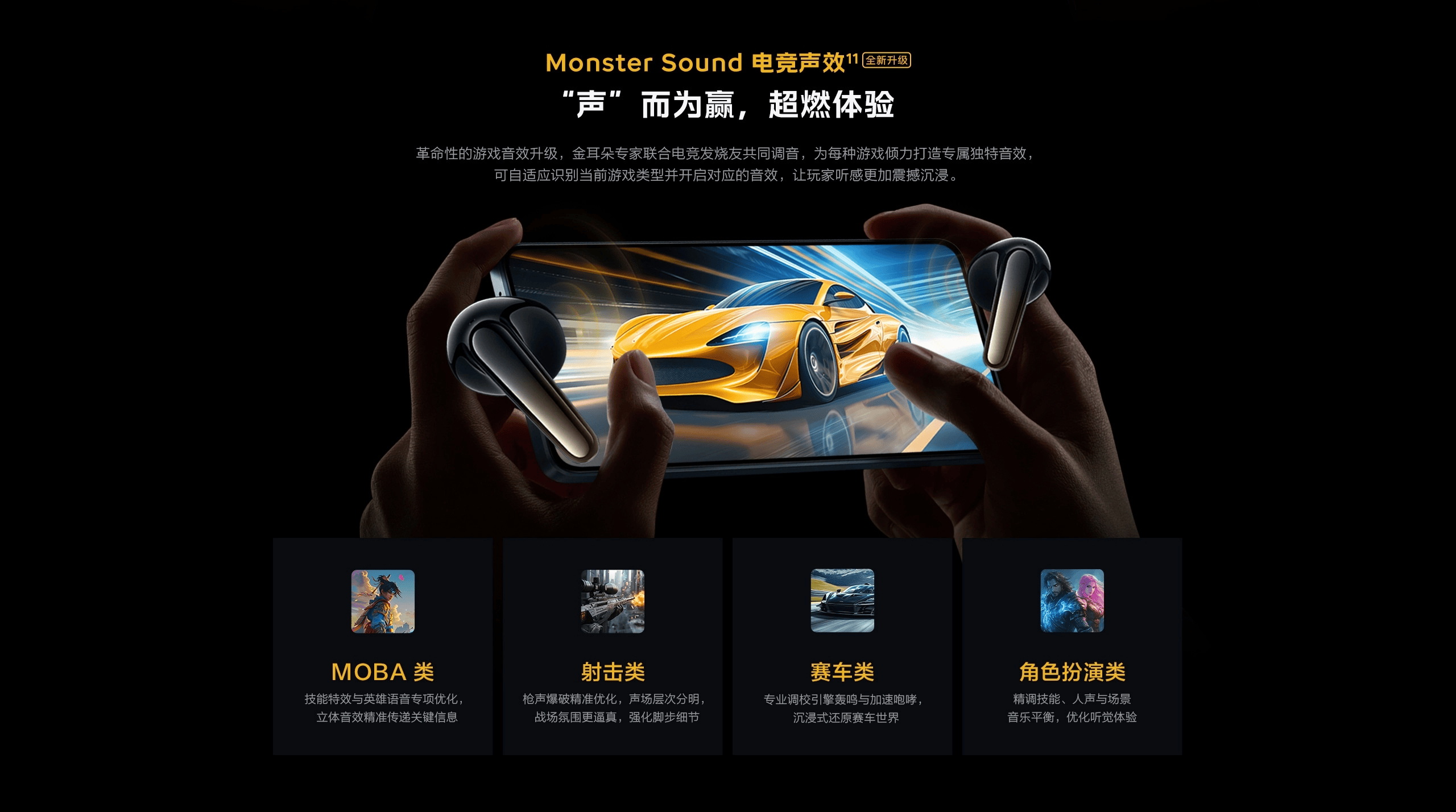 图片[11]-iQOO TWS Air3 Pro-西风网络安全