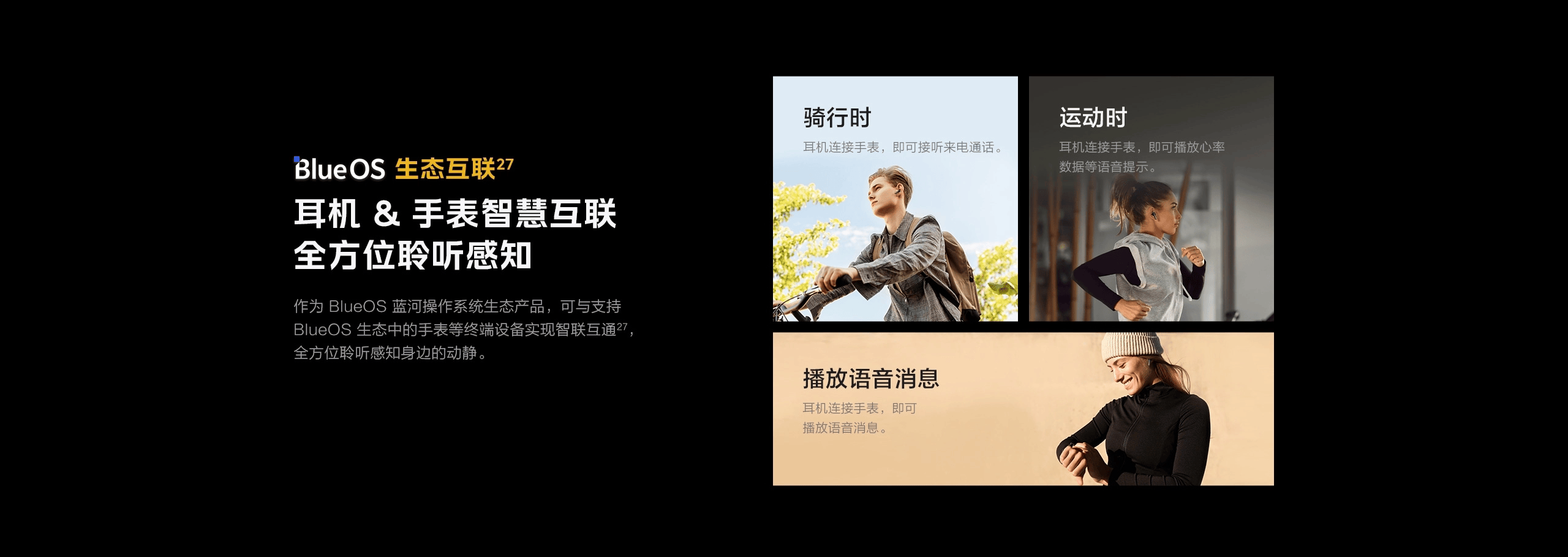 图片[28]-iQOO TWS Air3 Pro-西风网络安全