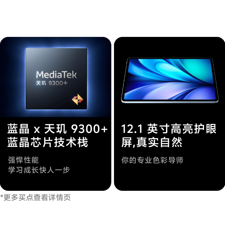 个人爱好-西风网络安全