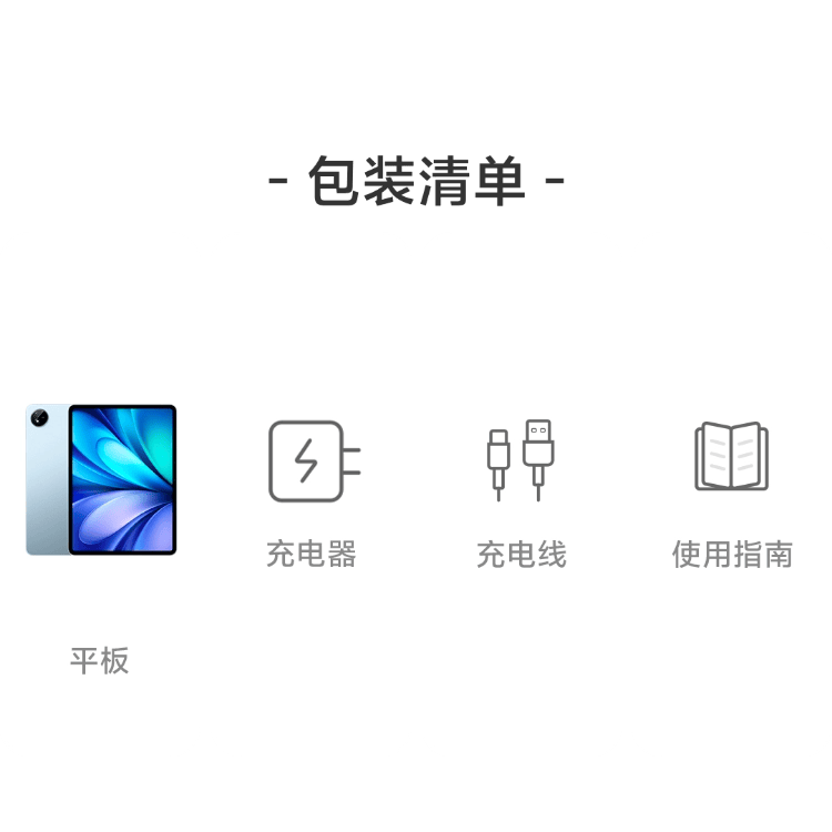 个人爱好-西风网络安全