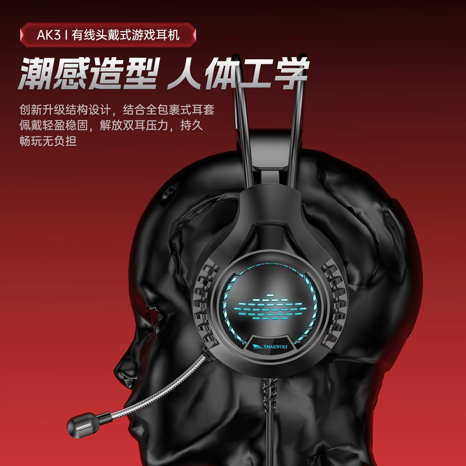 个人爱好-西风网络安全