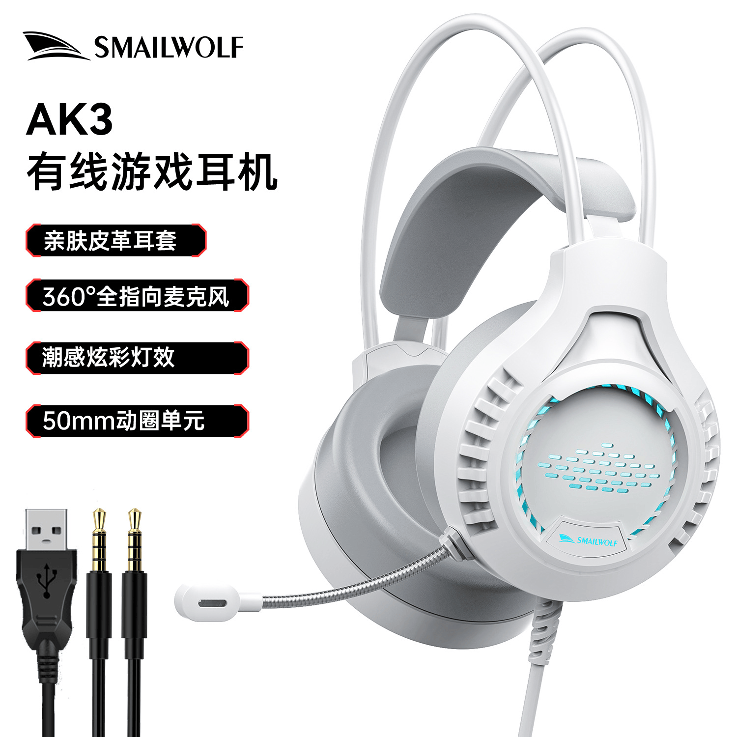 个人爱好-西风网络安全