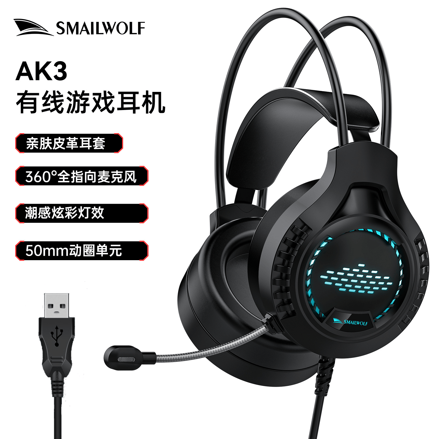个人爱好-西风网络安全