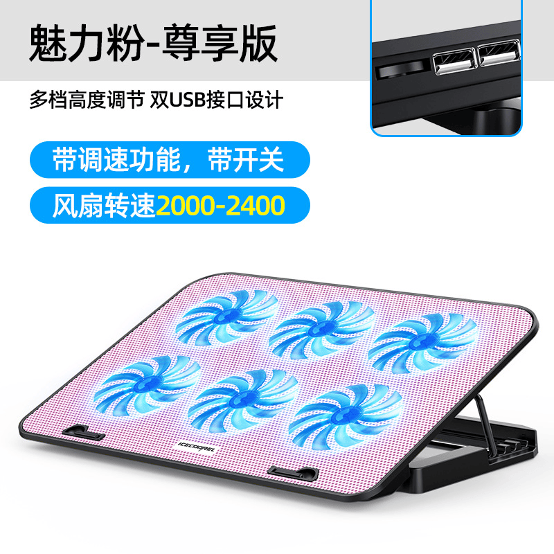个人爱好-西风网络安全