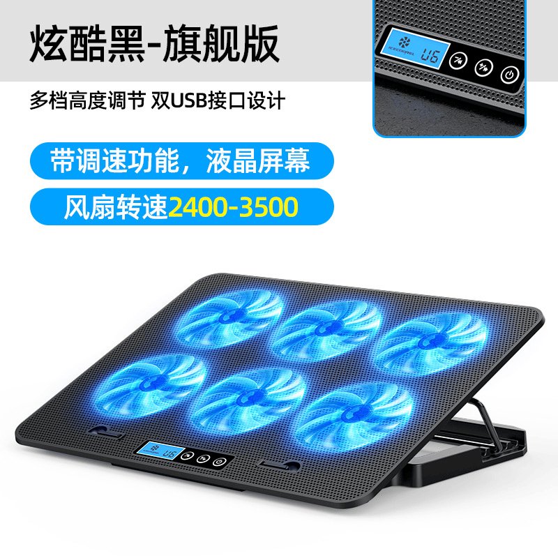 个人爱好-西风网络安全