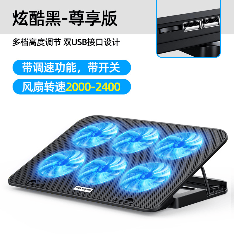个人爱好-西风网络安全