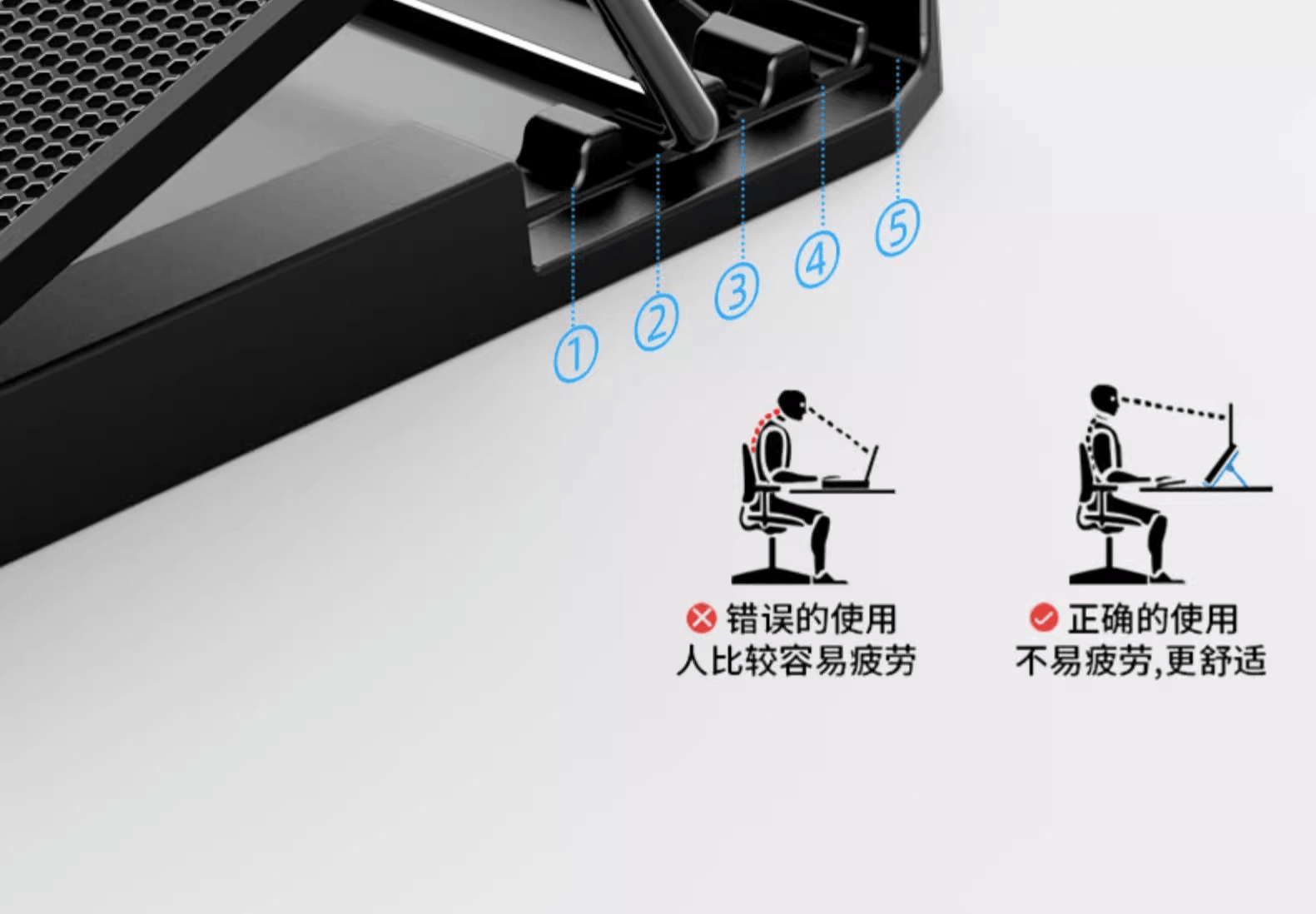 图片[8]-酷睿冰尊A9笔记本散热散热支架-西风网络安全